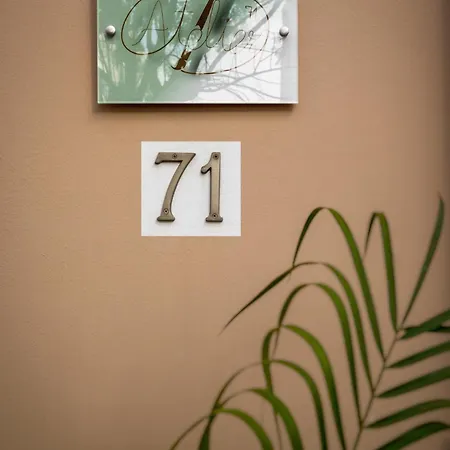 Atelier 71 *